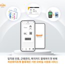 라온정보통신 이미지