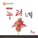 온누리푸드 - 전주시 덕진구 | 온누리푸드
