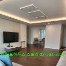 현대힐스테이트부동산중개 | 삼성중앙역 아파트 삼성동 월세 단기임대 주택 삼성힐스테이트2단지