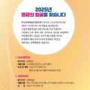 이원형 에이블뉴스