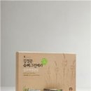 그린알로에7 아시아경제