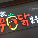 더가무역