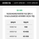 어그신세계