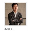 만석꾼들 이미지