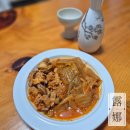 돼지고기 구이/찜 이미지