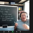 영통2동주민센터 이미지