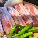 삼해장모텔 이미지