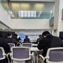 오가노이드학회 | [토모큐브] 주주총회 참석 후기(2026.03.30)