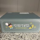 가성농장 | 블루레빗 오감발달/ 영유아 오감발달책 추천/ 영유아 전집추천/ 4개월아기 책 추천/ 내돈내산 후기