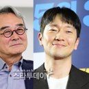 남명렬 카카오 검색결과