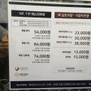 가오리 초밥전문점 | 대전 베스타 프리미엄 뷔페 후기, 돌잔치 뷔페 메뉴 총정리