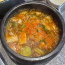 사관학원 앞 | 대구 진천동 맛집| 진천동 막창 |상인동 막창 | 대구 진천동 막창 맛집 | 막창본능 | 솔직 후기