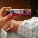 동산한방병원 이미지