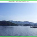 사이판모텔 이미지