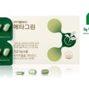 바이탈 테크 이미지