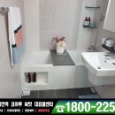 코아루(우) 이미지