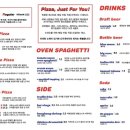 도우개러지(dough garage)