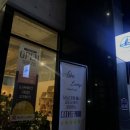 아스트로라운지 이미지