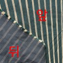 그린폴리 이미지