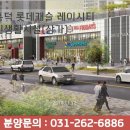 상미편의점