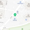 피제이 피자 청양점 네이버블로그