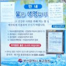 선강(하) 이미지