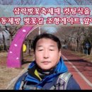 성민도서관 이미지