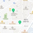 병방공인중개사사무소 이미지