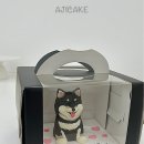 아지케이크