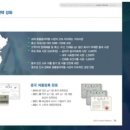 애드바이오텍 이미지