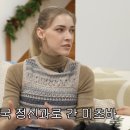성북동언니 스포츠경향
