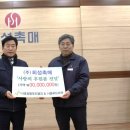 희성촉매(주) 이미지