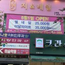 네일합니다 이미지
