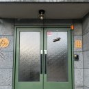 포항시남구38 | 포항여행 숙소 에어비앤비 Jwarr(잡워) 솔직 후기