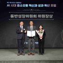 대상유통 이미지