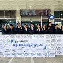 의성군산림조합