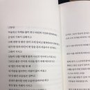 리오 비스트로 이미지