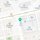 총각네삼성힐스테이트