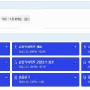 케이씨엔