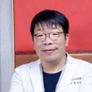 대추밭한의원 이미지