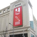 광희패션몰 이미지