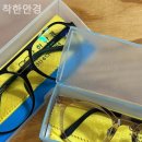착한안경 이미지