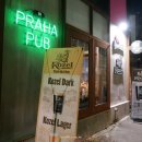 씨유 홍대와우점 이미지