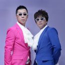 부르고 신나고 이미지