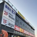 선녀바위로 5 이미지