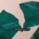 로베르토폼 | 어떤가요 나의 아름다운 계획이