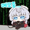 클래스메이트 이미지