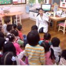 세종영재어린이집 이미지