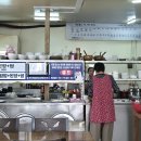 아지매식당 이미지