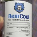 고려수지산업 주식회사 | PC 수냉 쿨러용 냉각수 성분 분석 BearCool W1 리뷰 (무독성 프리미엄 쿨런트)